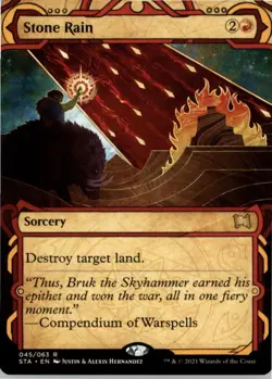 Stone Rain R Strixhaven: Mystical Archives 45 NM - Image 1