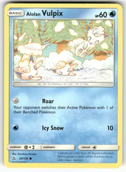 Alolan Vulpix SM - Ultra Prism Common Pokemon Lightly played - Image 1
