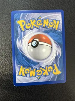 Pokemon TCG - Altaria C 49/147 Supreme Victors Reverse Holo - LP - Image 2
