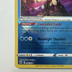 Greninja 046/189 Rare Pokemon TCGAstral Radiance Holo Radiant Pokemon TCG - Image 5