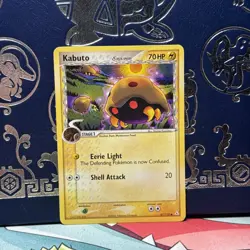 Pokemon TCG - Kabuto (Delta Species) 67/110 - Holon Phantoms - LP - Image 1