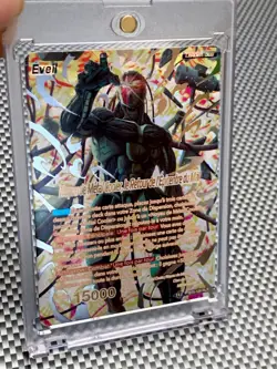 BT9-129 RLR - Metal Cooler - Dragon Ball Super Card Game 2020 - Image 1