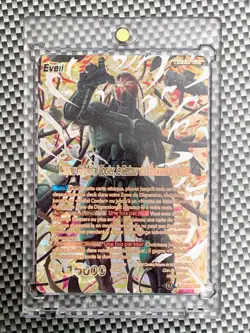 BT9-129 RLR - Metal Cooler - Dragon Ball Super Card Game 2020 - Image 2