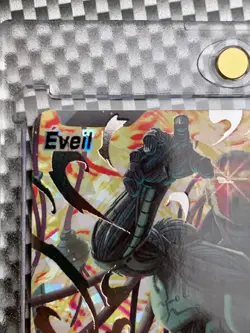 BT9-129 RLR - Metal Cooler - Dragon Ball Super Card Game 2020 - Image 3