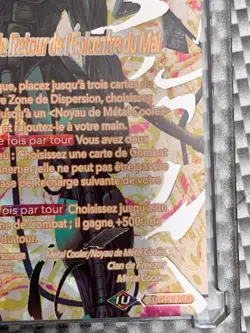 BT9-129 RLR - Metal Cooler - Dragon Ball Super Card Game 2020 - Image 5