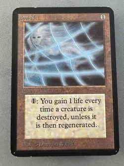 Soul Net ALPHA—Moderately Played Very Good—Vintage Magic: the Gathering - Image 1