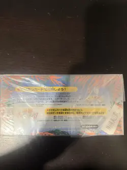 Nintendo Pokemon TCG Southern Islands Promo Japanese Sealed Pack 3 Cards - Image 2