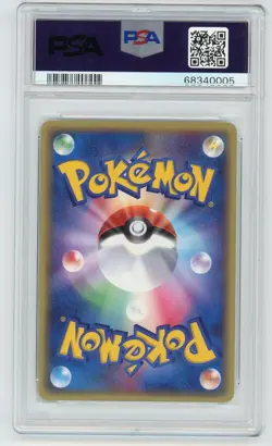 Pokemon Card Whimsur 031/ADV-P Holo 7-11 Fair Campaign Promo PSA 9 MINT - Image 2