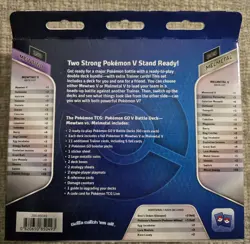 Pokemon TCG: Pokemon GO V Battle Deck - Mewtwo vs. Melmetal (290-85049) 820650850493 - Image 3