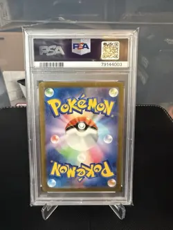 2023 Pokemon SV2a Card 151 Mewtwo Art Rare Holo #183 Japanese PSA 10 - Image 2
