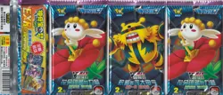 Pokemon GO Special Ed 28TH Anniv 4 pack Booster Chinese PTCG Collection TCG CCG - Image 3