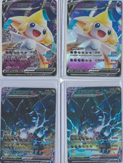 Pokemon GO Special Ed 28TH Anniv 4 pack Booster Chinese PTCG Collection TCG CCG - Image 4