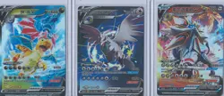 Pokemon GO Special Ed 28TH Anniv 4 pack Booster Chinese PTCG Collection TCG CCG - Image 5