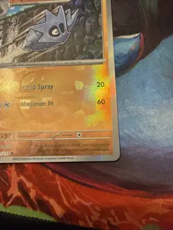 Pupitar Pokemon Prismatic Evolutions 048/131 Master Ball Pattern Holo NM - Image 5