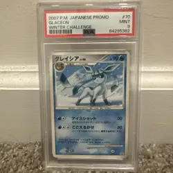 2007 POKEMON JAPANESE PROMO WINTER CHALLENGE #70 GLACEON PSA 9 - Image 1