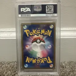 2007 POKEMON JAPANESE PROMO WINTER CHALLENGE #70 GLACEON PSA 9 - Image 2