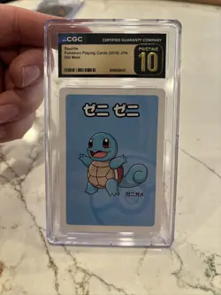 2019 CGC 10 Pristine Squirtle Pokemon Playing Cards Old Maid, Japanese Edition - Image 1