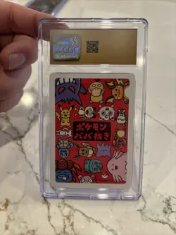2019 CGC 10 Pristine Squirtle Pokemon Playing Cards Old Maid, Japanese Edition - Image 2
