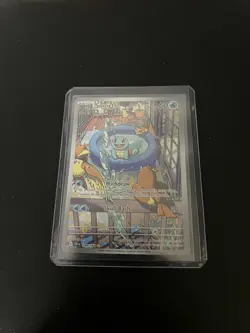 Squirtle Illustration Rare Pokemon SV07: Stellar Crown #148 - Image 1