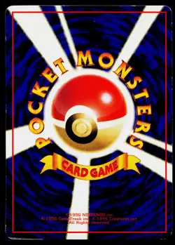 Eevee No. 133 Glossy Common Vending Series 1 Pokemon Japanese Lightly Played - Image 2