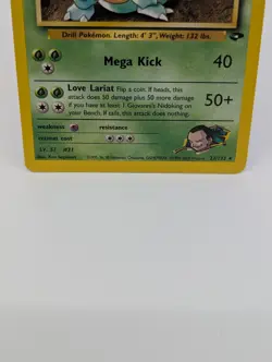 Pokemon TCG Giovanni's Nidoqueen Gym Challenge 23/132 - non-holo, Rare, NM - Image 3