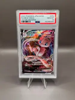 2022 POKEMON JPN SWORD & SHIELD VSTAR UNIVERSE #054 FULL ART/MEW VMAX PSA 10 - Image 3