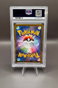 2022 POKEMON JPN SWORD & SHIELD VSTAR UNIVERSE #054 FULL ART/MEW VMAX PSA 10 - Image 4