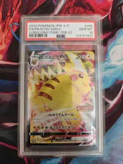 Pokemon Graded Slab - Pikachu VMAX 265/S-P Corocoro Comic JP - PSA 10 GEM MINT - Image 1