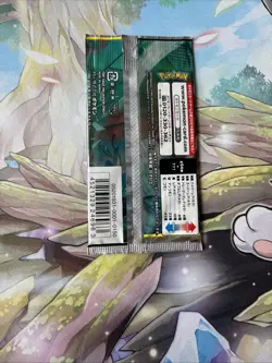 Pokemon TCG Miracle Twins Sun & Moon SM11 Japanese Booster Pack Factory Sealed - Image 2