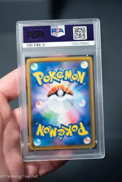 2018 POKEMON JPN SM PROMO MUNCH: A RETROSPECTIVE #286 PSYDUCK PSA 9 - Image 2