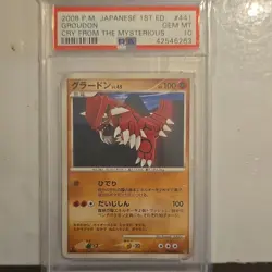 Pokemon Groudon Cry from the Mysterious 1st Edition #441 Japanese PSA 10 POP 9 - Image 1