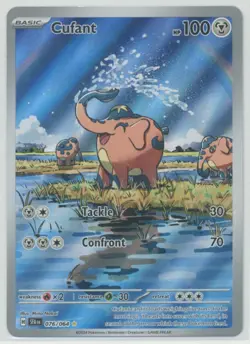 Cufant 2024 Pokemon SIV Shrouded Fable Illustration Rare #076/064 - Image 1