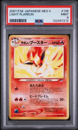 PSA 9 Light Flareon No.136 Neo Destiny Japanese Rare Pokemon Card WOTC - Mint - Image 1