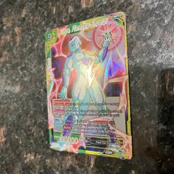Frieza Planetary Emperor BT27-136 SR Foil Dragon Ball Super Card Game | NM - Image 2