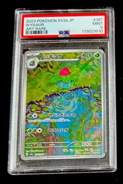 PSA 9 Mint Ivysaur 167/165 AR Art Rare 151 sv2a Japanese Pokemon Card - Image 1