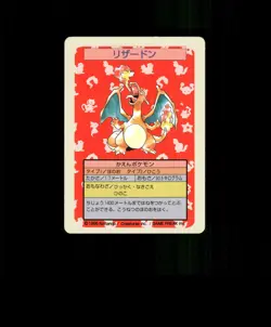 FAN-ART READ DESCRIPTION BELOW Charizard Card Charizard Pokemon Card p1 - Image 1