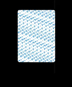 FAN-ART READ DESCRIPTION BELOW Charizard Card Charizard Pokemon Card p1 - Image 2