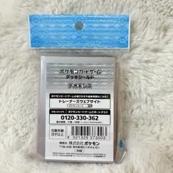 Pokemon TCG Card Sleeves Deoxys (64pcs) from Japan Pokemon Center - Image 4