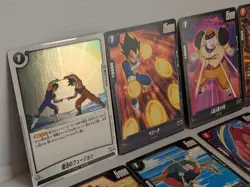 Dragon Ball Super Fusion World Card Lot FB01 FB02 FB05 Rare Bulk Gohan Vegito - Image 2