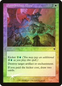 Invasion MTG FOIL Dismantling Blow Magic - Image 1