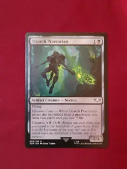 MTG Warhammer 40K U Triarch Praetorian #066 - Image 1