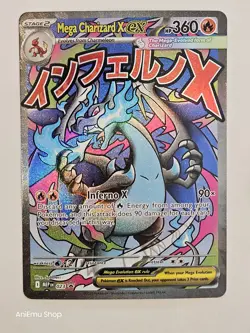 Pokemon Mega Charizard X EX 023 Phantasmal Flames UPC Black Star Promo - Image 1