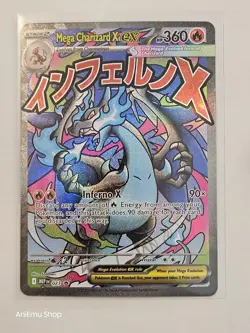 Pokemon Mega Charizard X EX 023 Phantasmal Flames UPC Black Star Promo - Image 3
