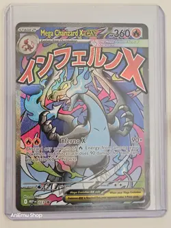 Pokemon Mega Charizard X EX 023 Phantasmal Flames UPC Black Star Promo - Image 5
