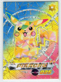 PIKACHU - Cracked Ice Holo * Blue Pokedex Card - Limited Edition Flash Box Hit - Image 1
