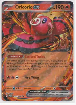 Oricorio Ex 18/94 Double Rare Holo Phantasmal Flames Pokemon NM - Image 1
