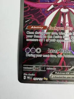 Pokemon Iron Valiant ex 157/131 PR EN Special Illustration Rare Full Art Holo C… - Image 4