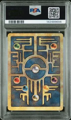 Rare!! Ancient Mew Holo 2000 Pokemon Movie Promo - PSA 3 VG - Very Good - Image 2