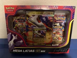 Lot of 2 Pokemon Mega Latias ex Boxes - Image 4