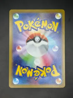 Mega Lopunny EX - 114/080 - SAR - Inferno X [M2] - Japanese Pokemon - Image 3